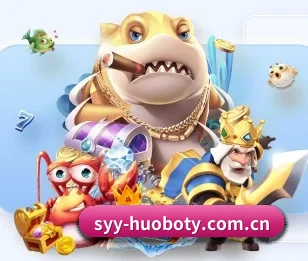 火博体育娱乐的故事 - 体育资讯内容服务
